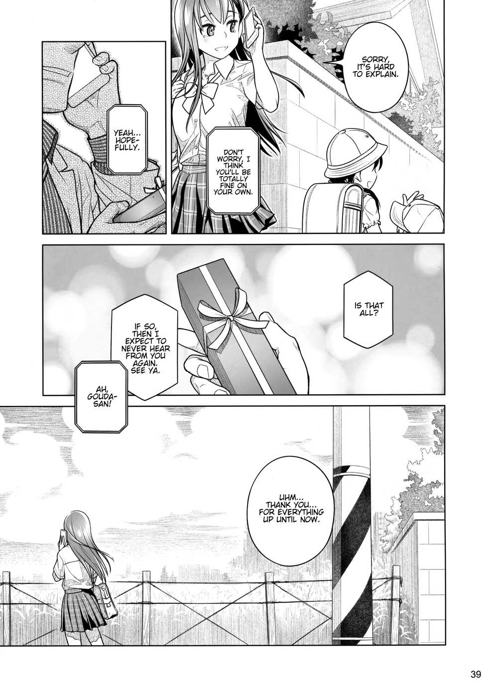 (COMITIA116) [Otaku Beam (Ootsuka Mahiro)] Stay by Me Zenjitsutan Fragile S - Stay by me "Prequel" [Fragile・S] [English] [Hentai_Doctor] - Page 38