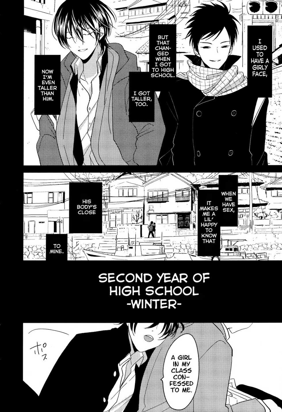 [Harada] Suimenka | Behind Closed Doors (EROTORO R18 ~Hatsukoi~) [English] - Page 12