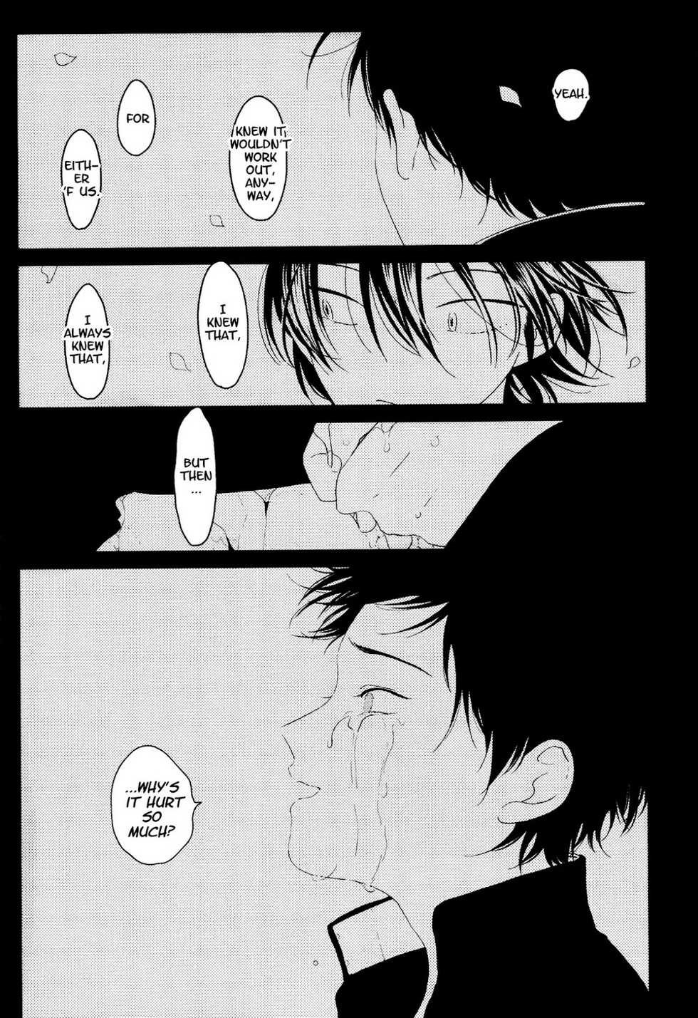 [Harada] Suimenka | Behind Closed Doors (EROTORO R18 ~Hatsukoi~) [English] - Page 27