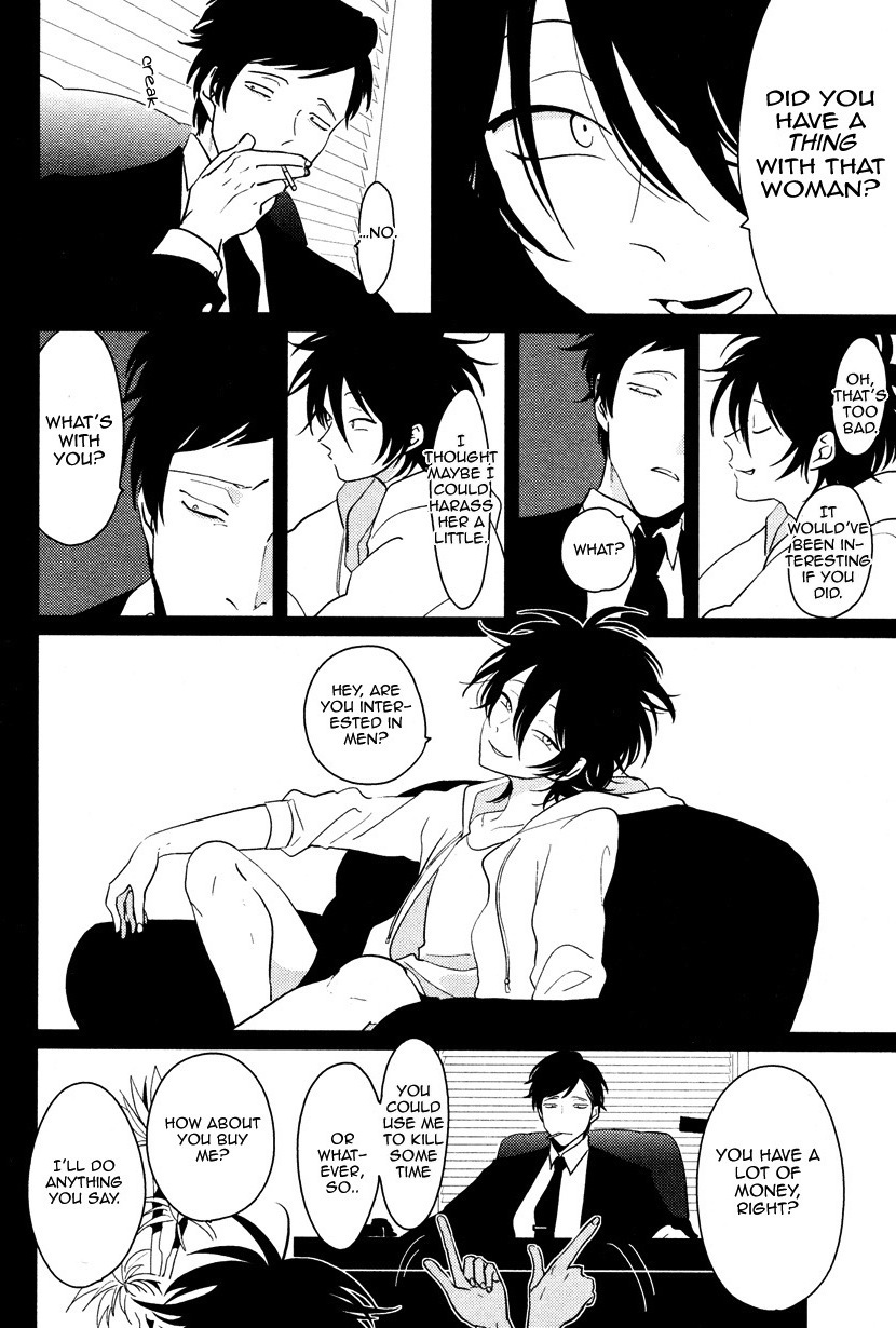 [Harada] Sumomo (Qpano Vol. 1) [English] [Cocobees] - Page 8