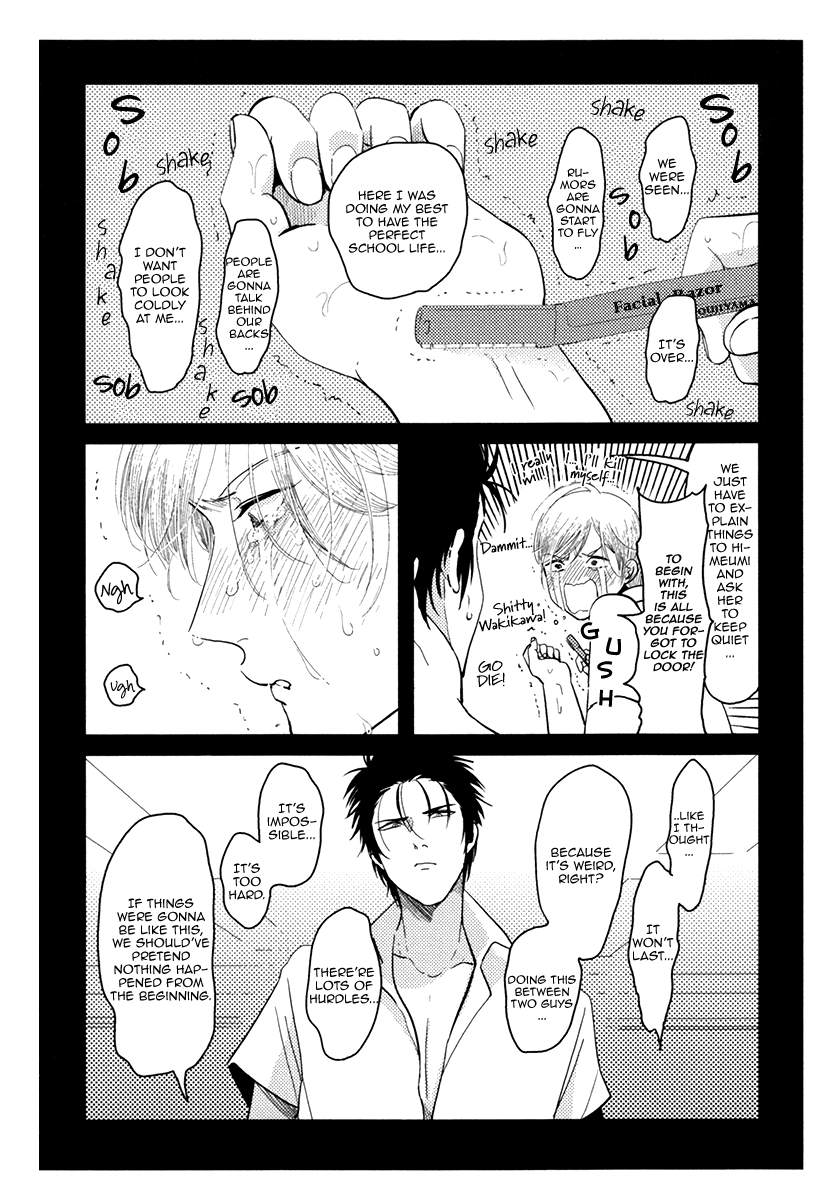 [Harada] Watashi-tachi ha “Byplayer” [English] - Page 32