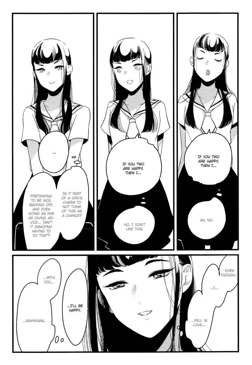 [Harada] Watashi-tachi ha “Byplayer” [English] - Page 35