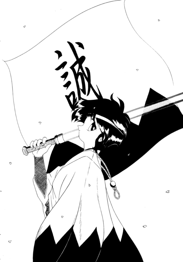 [Jiyuugaoka Shoutengai, Mentaiko Gakari (Hiraki Naori, Yoshida Goten, Kai Kousen)] MENTAIKO KEES COLLECTION (Various) - Page 33