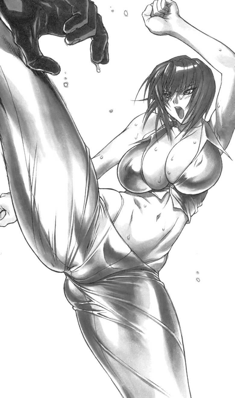 [Inoue Takuya] Toku Inu Sousakan Michiru Images - Page 9