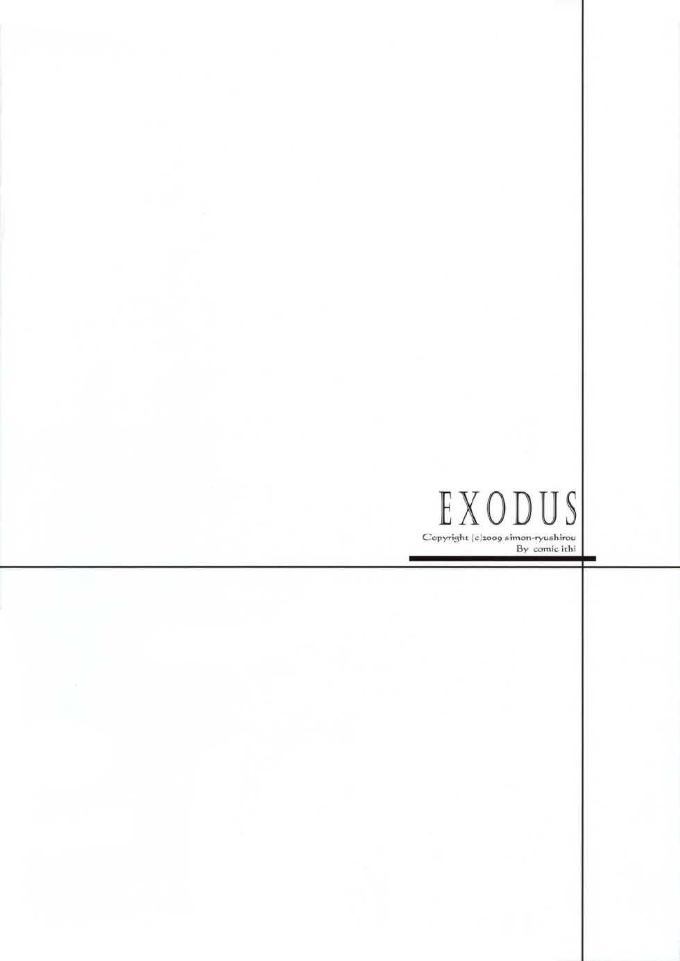(COMIC1☆3) [Shimonchi (Shimon Ryushiro)] Exodus -Jessica- (Dragon Quest VIII) - Page 18