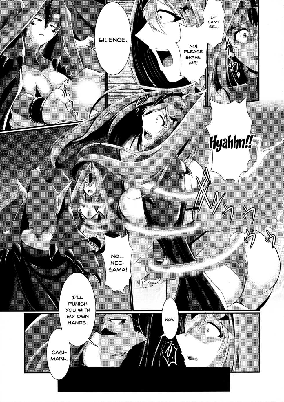 (COMIC1☆13) [Gekkou Tei (Seres Ryu)] Aku no Soshiki de no Oshioki time | An Evil Organization's Punishment Time [English] {Doujins.com} - Page 5
