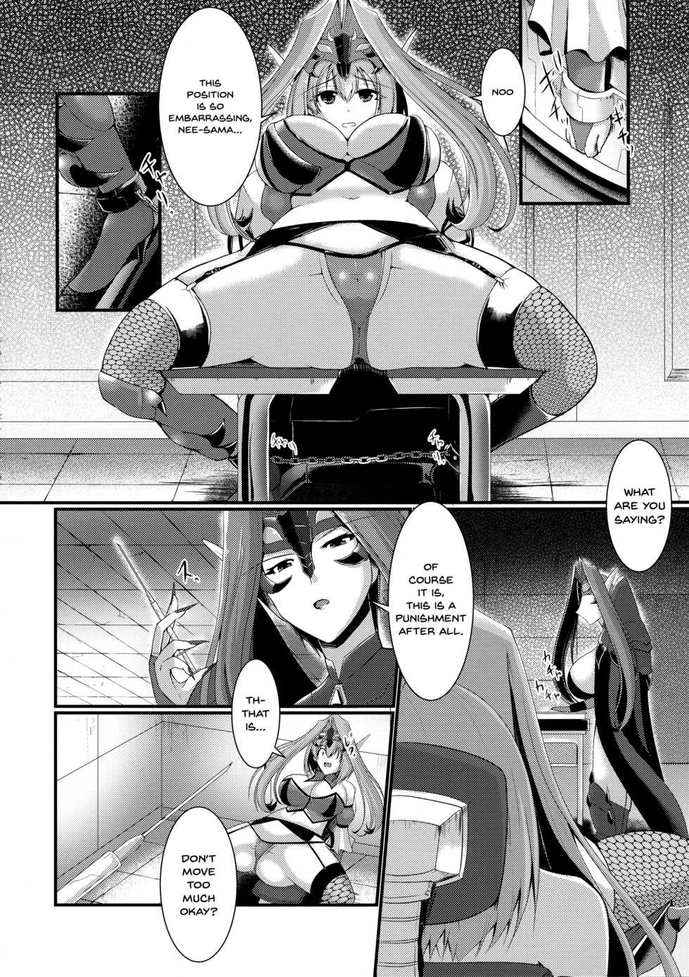 (COMIC1☆13) [Gekkou Tei (Seres Ryu)] Aku no Soshiki de no Oshioki time | An Evil Organization's Punishment Time [English] {Doujins.com} - Page 6