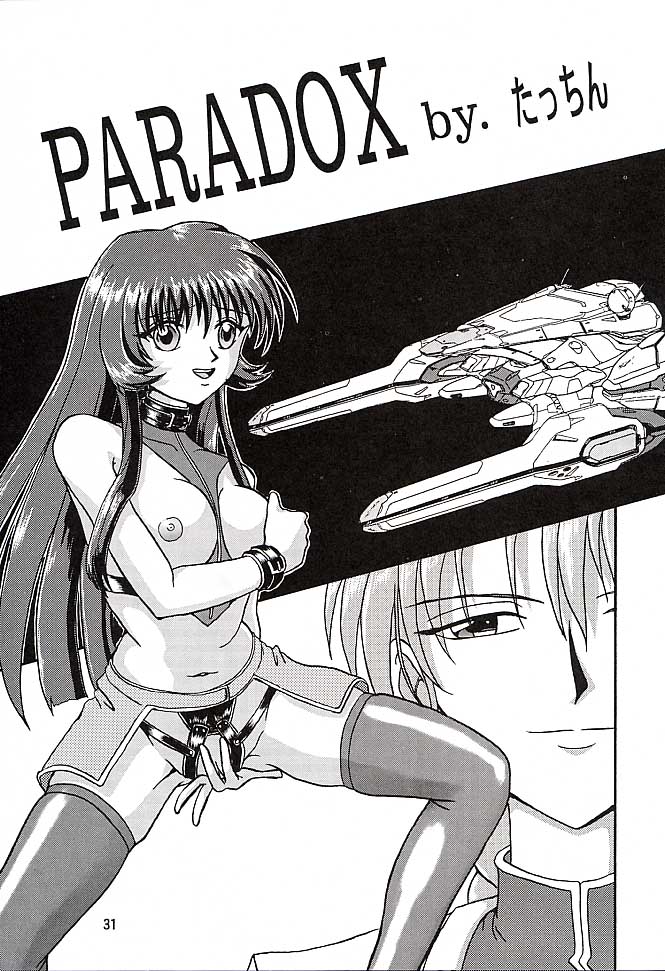 (C51) [Mengerekun (Captain Kiesel, Tacchin, Von.Thoma)] Potato Masher 10 (Martian Successor Nadesico) - Page 30