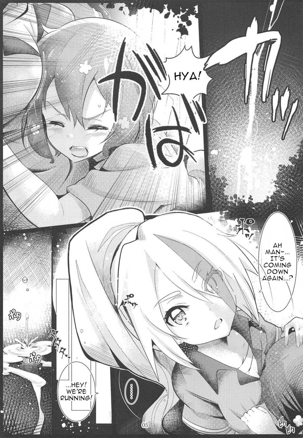 (C95) [Yowatari Kouba (Jet Yowatari)] GREATFUL ZOMBIE (Zombie Land Saga) [English] [tabibit0] - Page 4