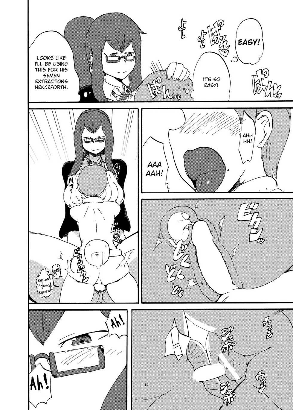 [Setouchi Pharm (Setouchi)] Fuyu no MonQue Bon (Monster Girl Quest!) [English] [Ruru Scanlations] [Digital] [Incomplete] - Page 12