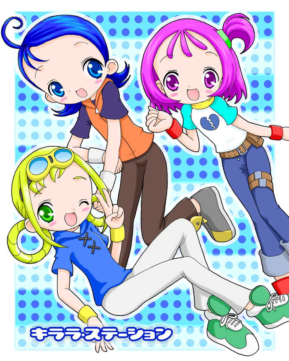 [Kirara Station] klein -Doremi Illust-Shuu- (Ojamajo Doremi) - Page 19