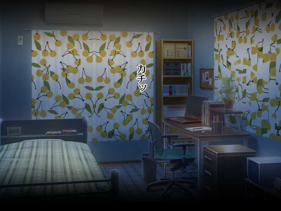 [Critical Hit] Net Tsuuhan de Kyonyuu Bishoujo o Kattara, Icha Love Sex na Hibi ga Mattemashita. - Page 7