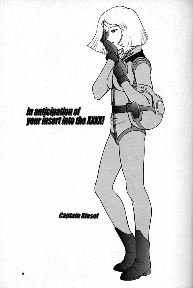 (C55) [Mengerekun (Captain Kiesel, Tacchin, Von.Thoma)] POTATO MASHER 14 (Mobile Suit Gundam, Sakura Taisen, Slayers) - Page 4