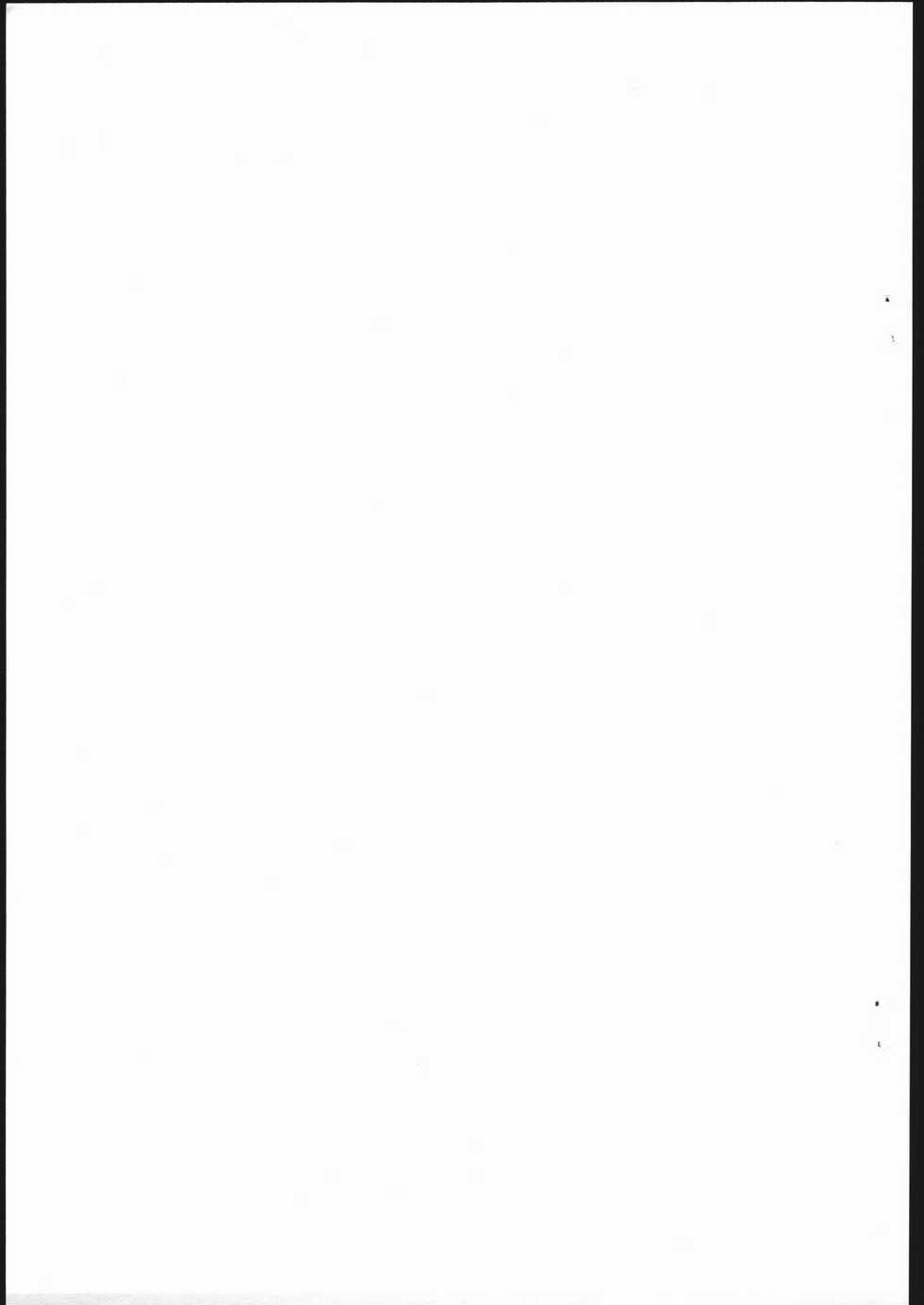 (CR33) [Bakunyu Fullnerson (Kokuryuugan)] enter the [sweet unison] (Various) - Page 22