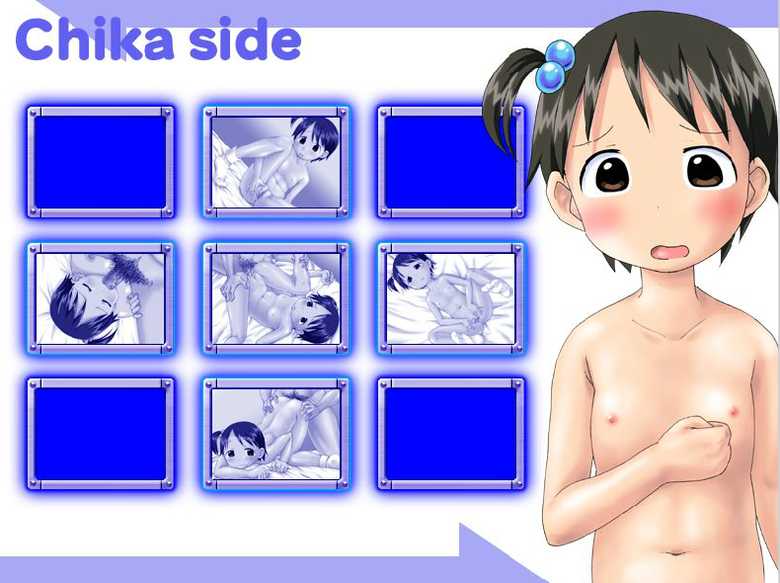 [Usagi Seisakusho (Usa Usagi)] Ichigo Manjiu (Ichigo Mashimaro) - Page 15