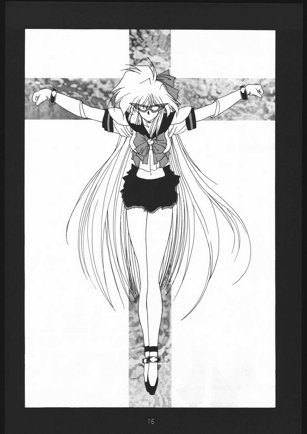 (C48) [Chimeishou (Ami Hideto)] Seirei Yakyoku Joukan - Rosenfeld IV (Bishoujo Senshi Sailor Moon) - Page 17