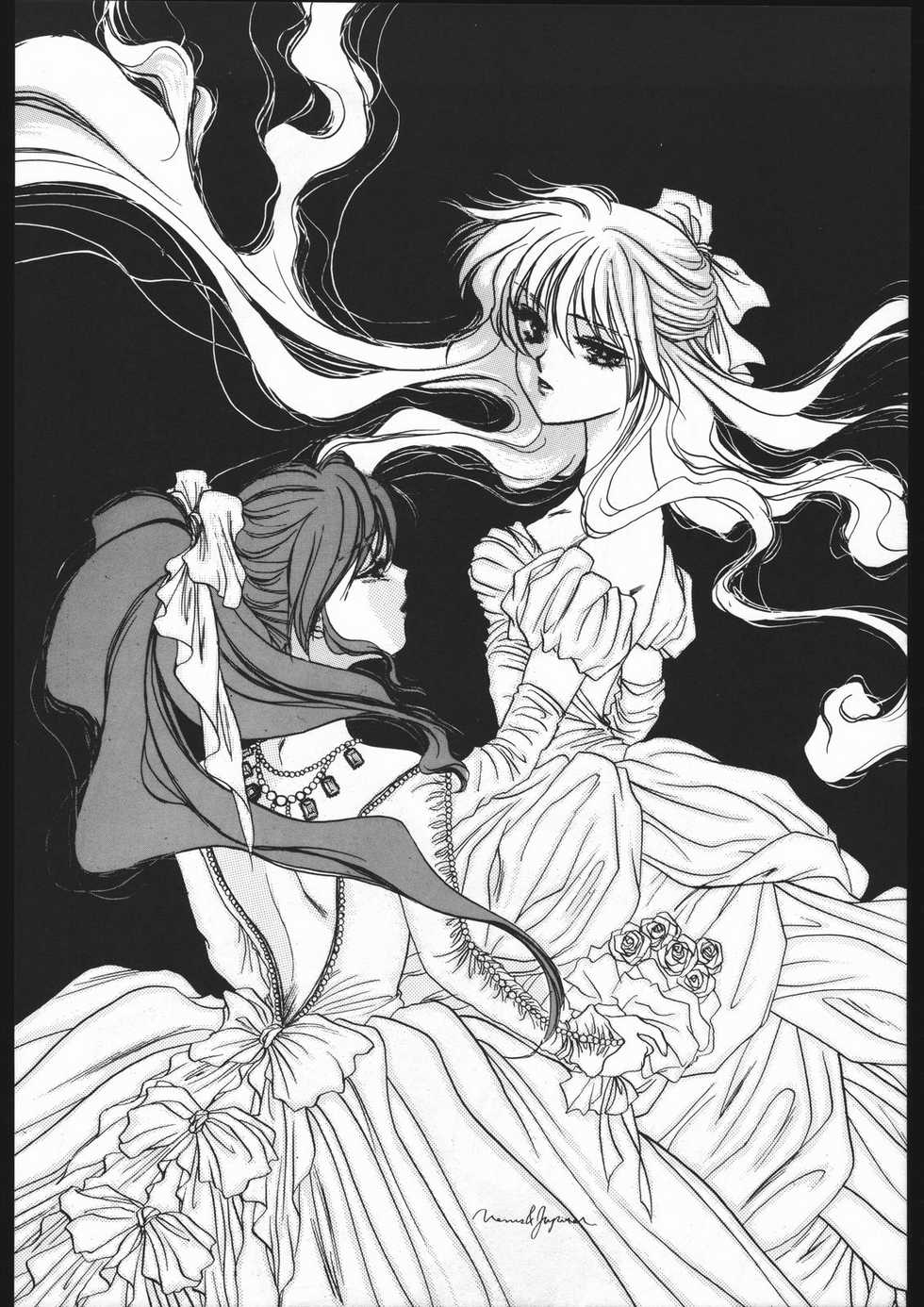 (C48) [Chimeishou (Ami Hideto)] Seirei Yakyoku Joukan - Rosenfeld IV (Bishoujo Senshi Sailor Moon) - Page 39