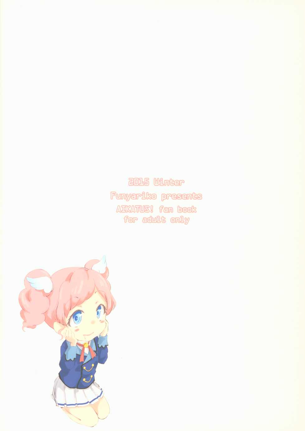 (C89) [Funiai-ice (Funiai Riko)] Suki Suki !Ski(nshi)ps♪ (Aikatsu!) - Page 22