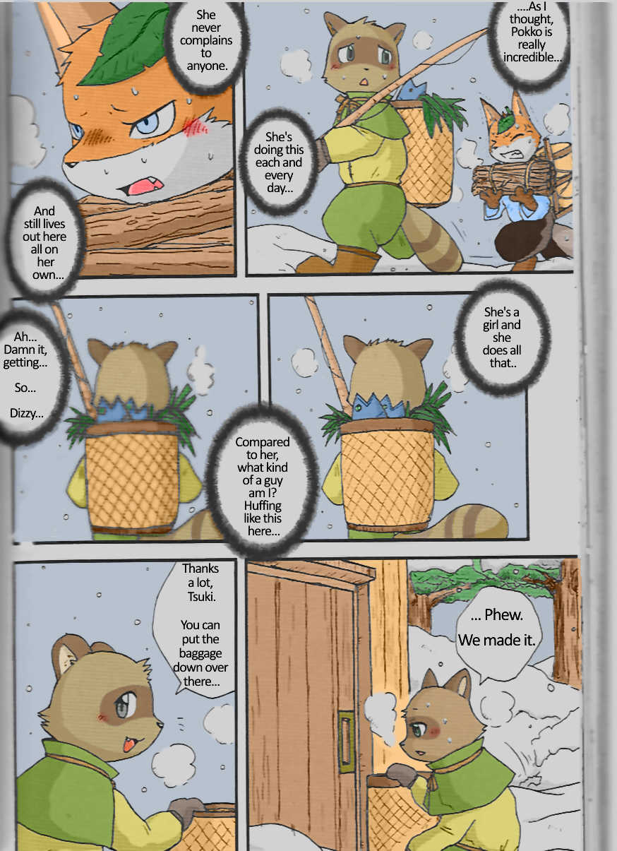 [Mikatsuki Karasu] Winterland Love Affair (Remastered) - Page 2