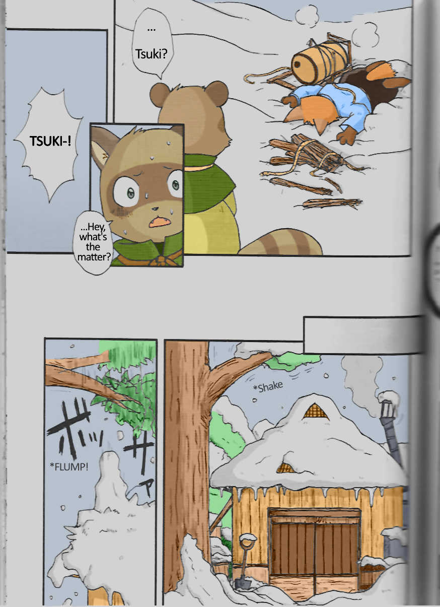 [Mikatsuki Karasu] Winterland Love Affair (Remastered) - Page 3