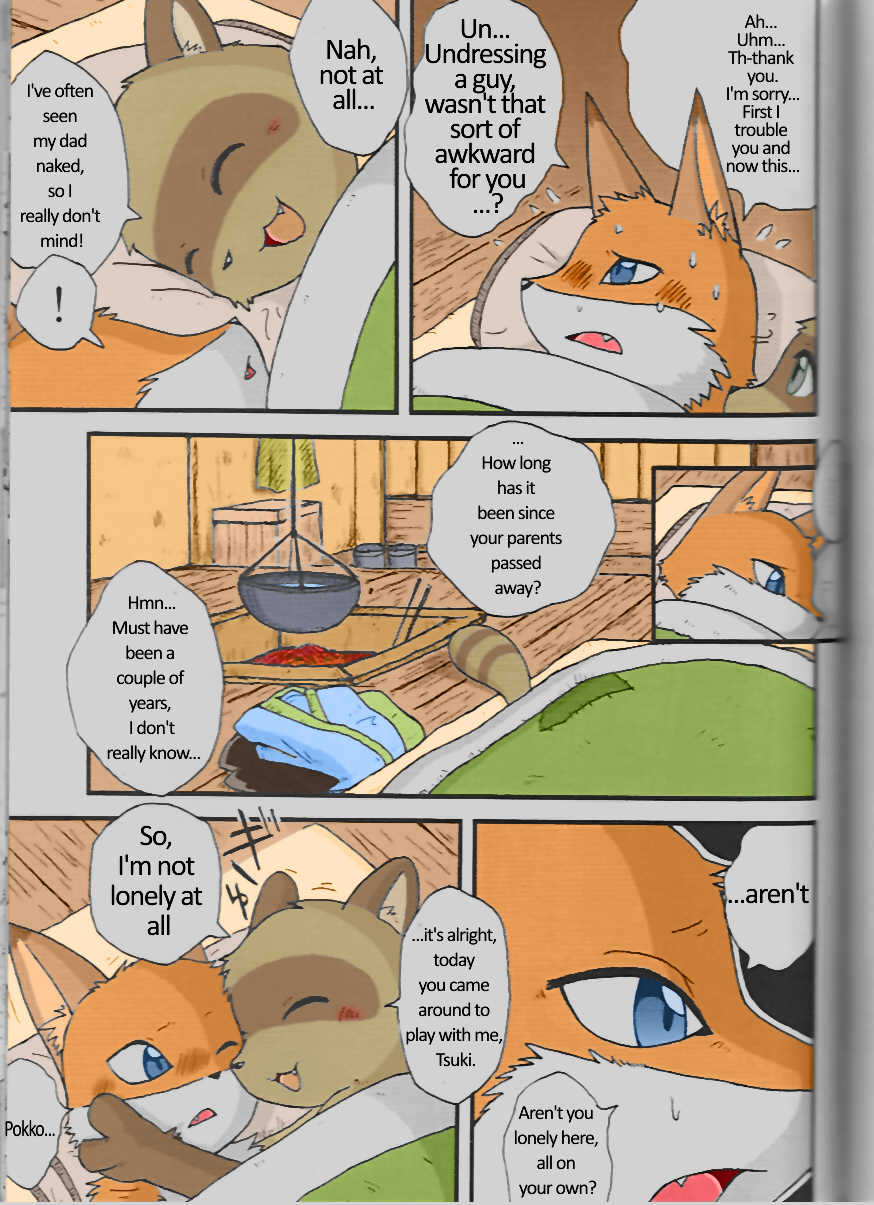 [Mikatsuki Karasu] Winterland Love Affair (Remastered) - Page 5