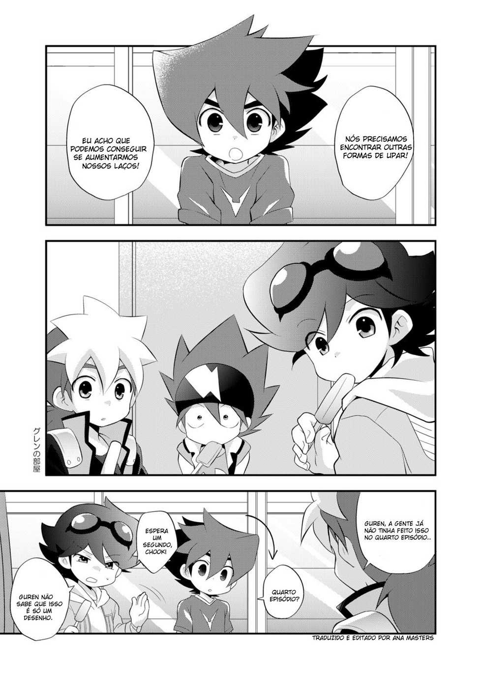 [Takemaruya (Takenoko)] Kongara Construction (Tenkai Knights) [Portuguese-BR] [digital] - Page 1