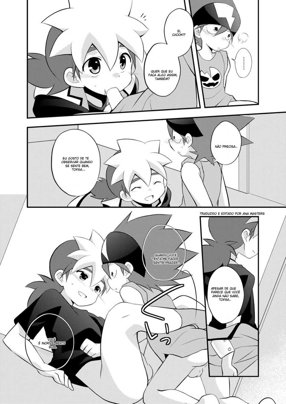 [Takemaruya (Takenoko)] Kongara Construction (Tenkai Knights) [Portuguese-BR] [digital] - Page 12