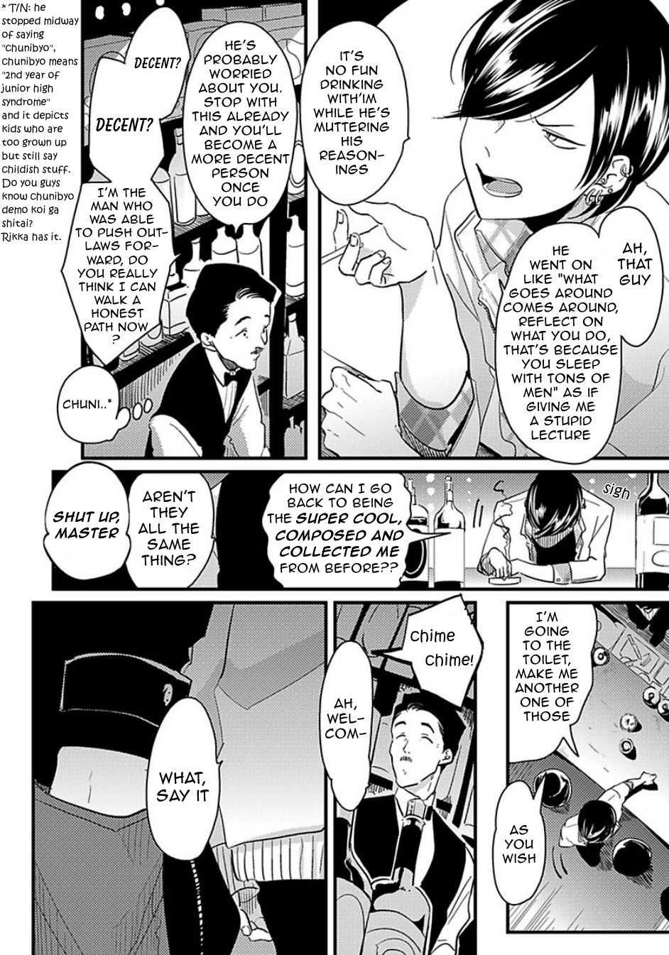 [Harada] Messiah no Sentaku | Messiah's Choice (Poji) [English] {Nogitsune} - Page 2