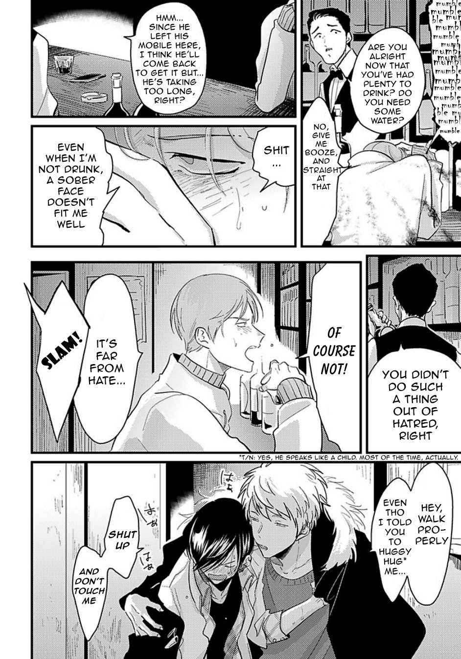 [Harada] Messiah no Sentaku | Messiah's Choice (Poji) [English] {Nogitsune} - Page 22