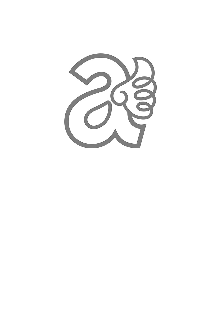 [Anthology] Angel Club MEGA Vol. 29 - Page 4