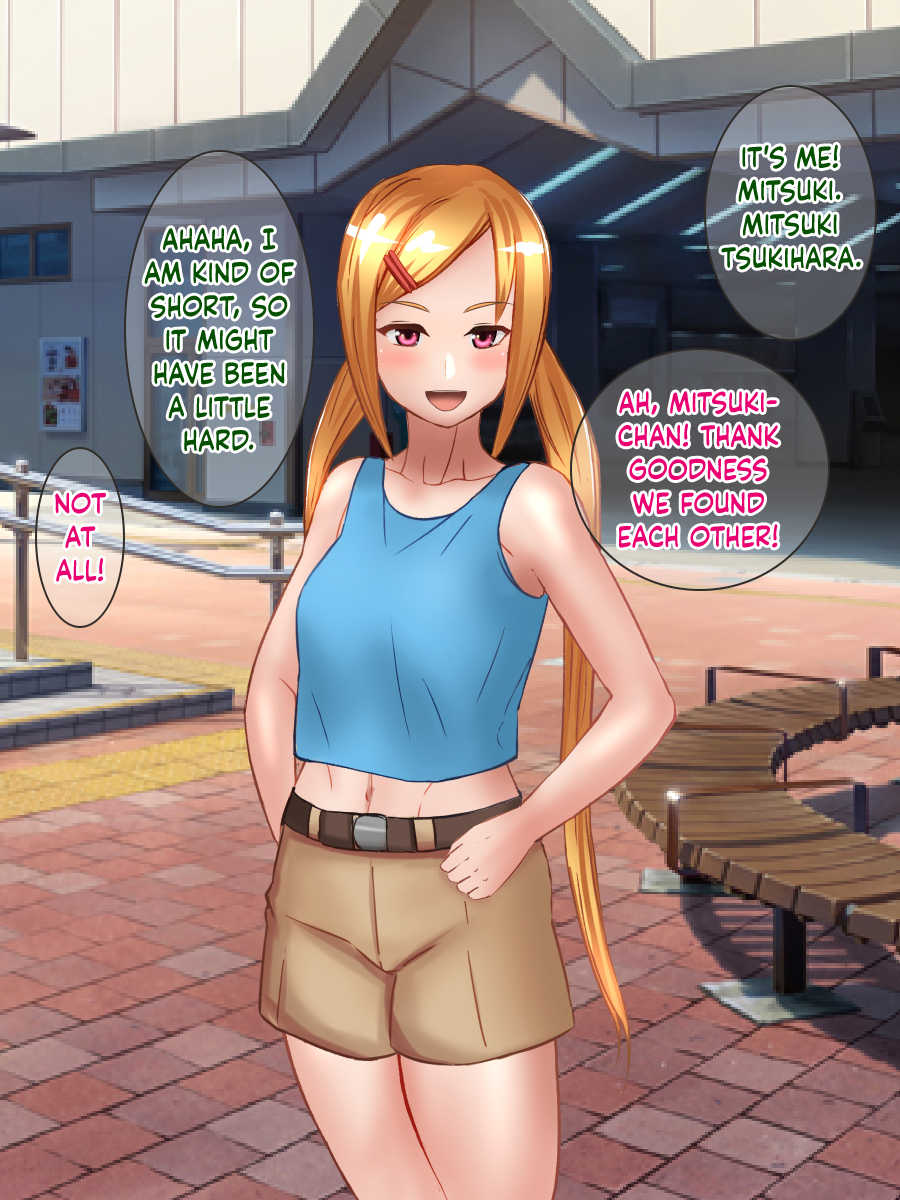 [Sazameki Dori] Ore no Kanojo ga Toshishita no Kyokon Futanari JK Nanka ni Netorareru Hazu ga nai [English] {Hennojin} - Page 12