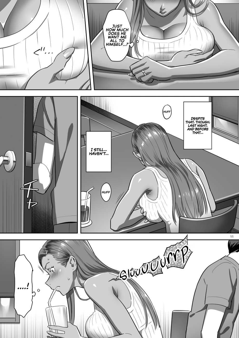[Hito no Fundoshi (Yukiyoshi Mamizu)] Moto Gal Mama ga Kyuu ni Dekita Ken. | When I Suddenly Got an Ex-Gyaru as My Mother. [English] [RedLantern] [Digital] - Page 11
