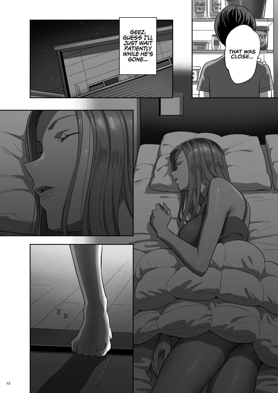 [Hito no Fundoshi (Yukiyoshi Mamizu)] Moto Gal Mama ga Kyuu ni Dekita Ken. | When I Suddenly Got an Ex-Gyaru as My Mother. [English] [RedLantern] [Digital] - Page 12