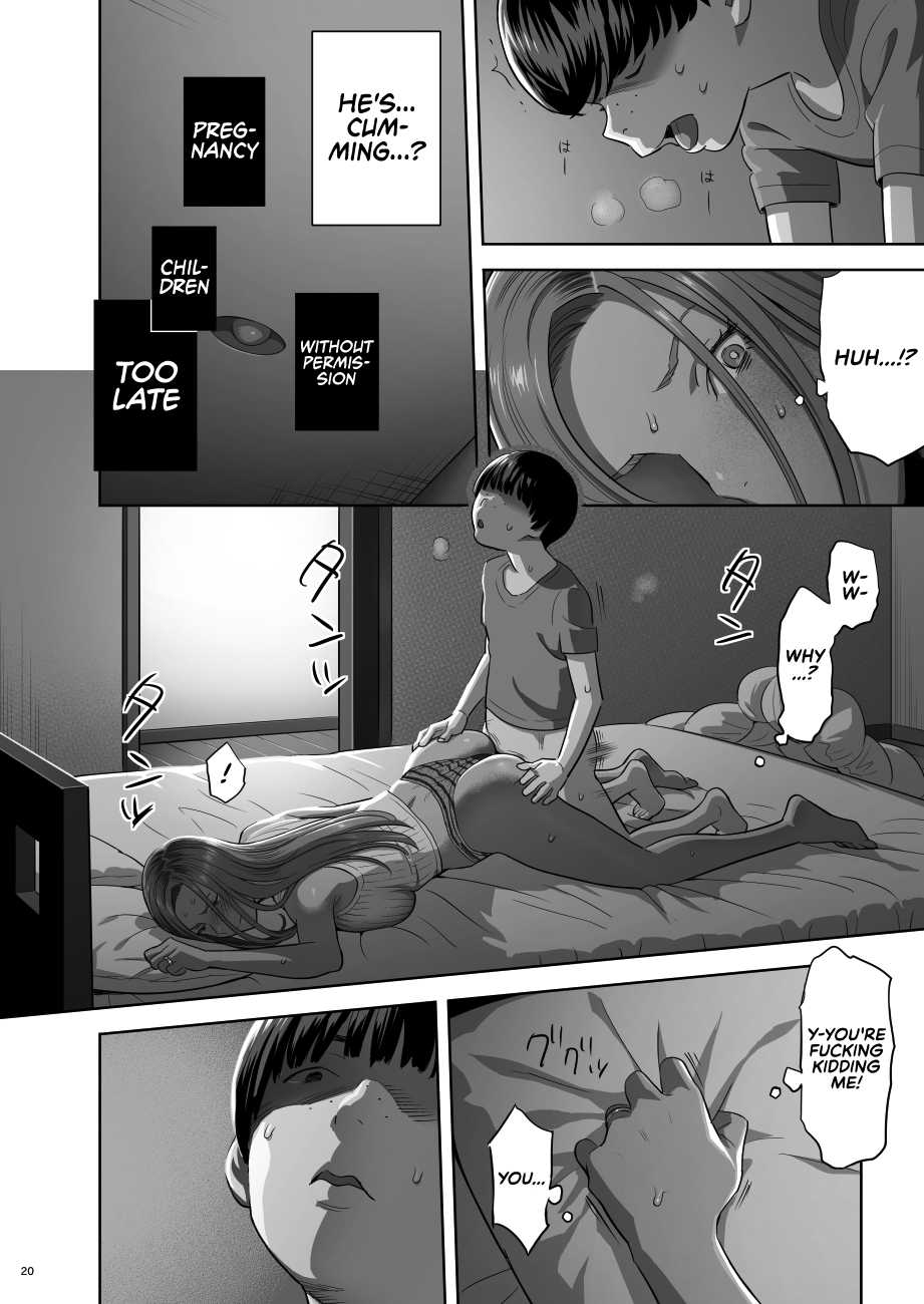 [Hito no Fundoshi (Yukiyoshi Mamizu)] Moto Gal Mama ga Kyuu ni Dekita Ken. | When I Suddenly Got an Ex-Gyaru as My Mother. [English] [RedLantern] [Digital] - Page 20