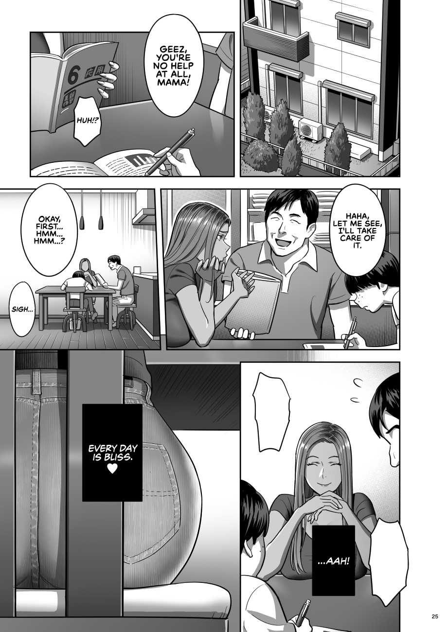 [Hito no Fundoshi (Yukiyoshi Mamizu)] Moto Gal Mama ga Kyuu ni Dekita Ken. | When I Suddenly Got an Ex-Gyaru as My Mother. [English] [RedLantern] [Digital] - Page 25