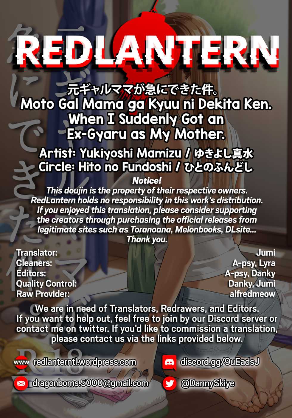 [Hito no Fundoshi (Yukiyoshi Mamizu)] Moto Gal Mama ga Kyuu ni Dekita Ken. | When I Suddenly Got an Ex-Gyaru as My Mother. [English] [RedLantern] [Digital] - Page 27