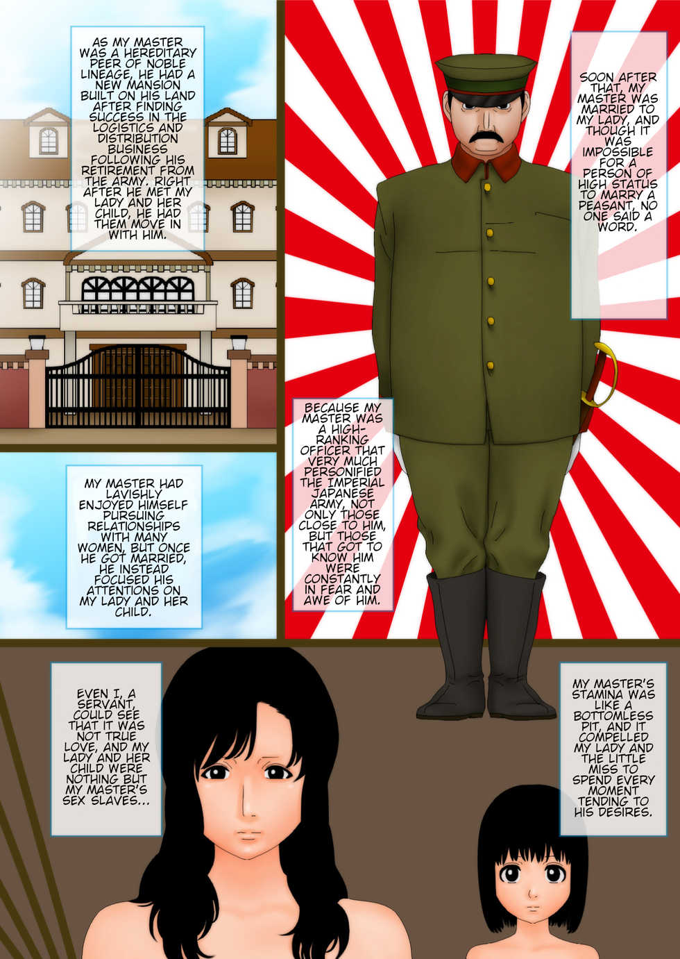 [GN (Girl's Number)] Musume Shiho | Stepdaughter Shiho [English] - Page 19