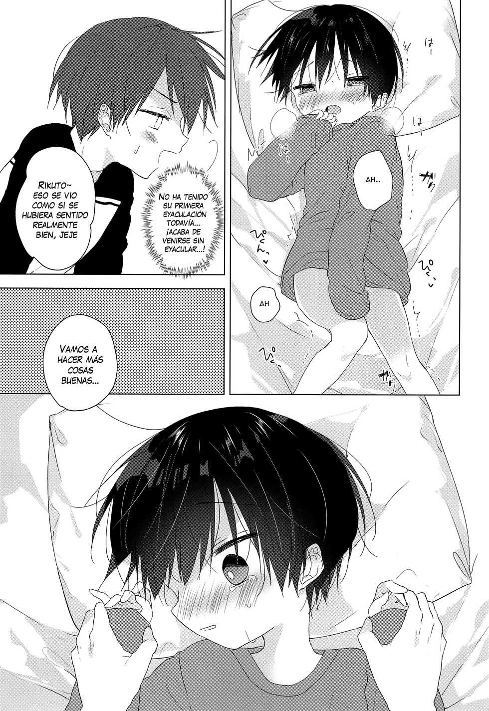 (ShotaFes 4) [OS tokku (Shikimura)] Jouzu ni Ikeru kana | Will I Make It Alright? [Spanish] [Shota Sekai] - Page 14