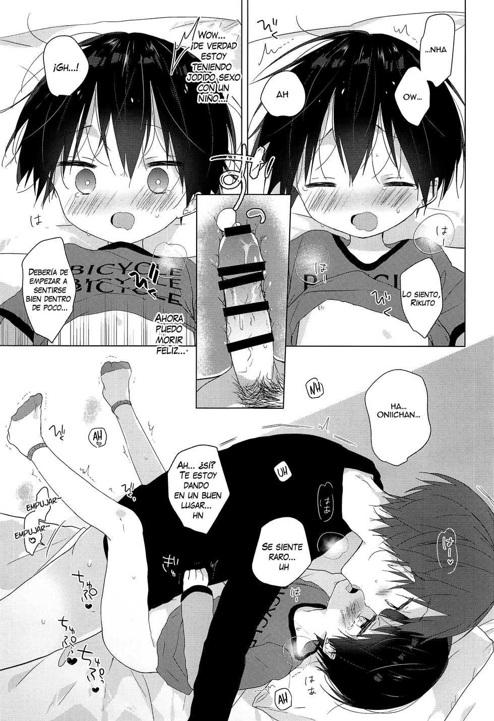 (ShotaFes 4) [OS tokku (Shikimura)] Jouzu ni Ikeru kana | Will I Make It Alright? [Spanish] [Shota Sekai] - Page 24