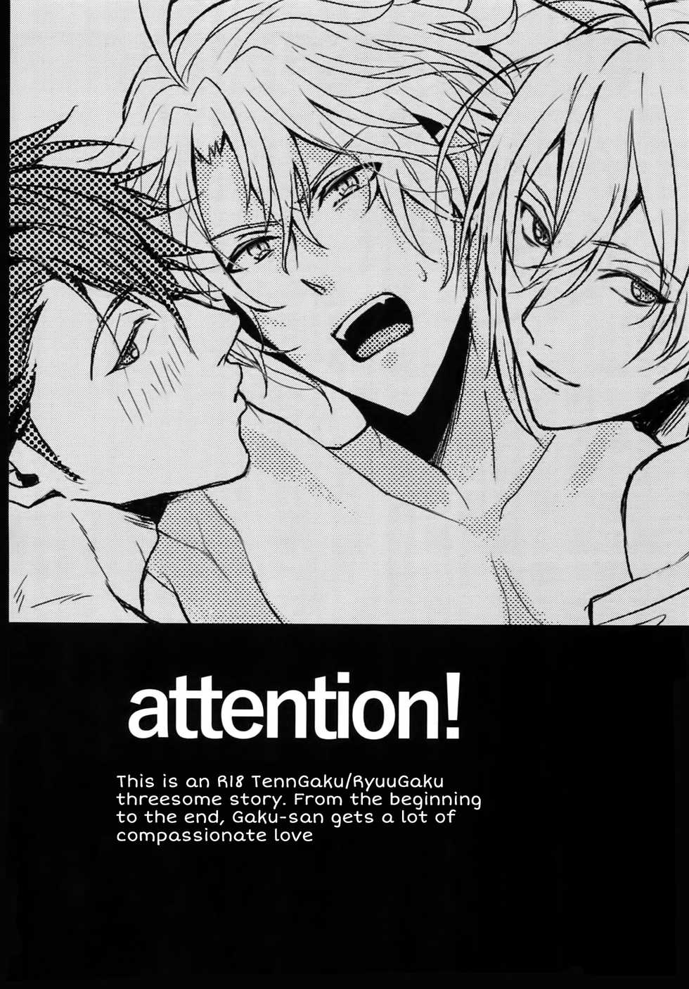 (SC2016 Summer) [Araburu Dragon (Rinunu, Sawa Minoru)] Shibarareta Yaotome Gaku Kono Ato Oboeteroyo!! | Yaotome Gaku tied up - He's not gonna forget about this!! (IDOLiSH7) [English] [Rainy] [Incomplete] - Page 4