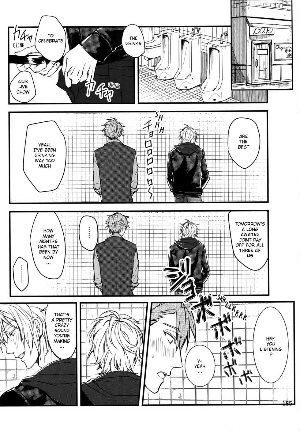 (SC2016 Summer) [Araburu Dragon (Rinunu, Sawa Minoru)] Shibarareta Yaotome Gaku Kono Ato Oboeteroyo!! | Yaotome Gaku tied up - He's not gonna forget about this!! (IDOLiSH7) [English] [Rainy] [Incomplete] - Page 5