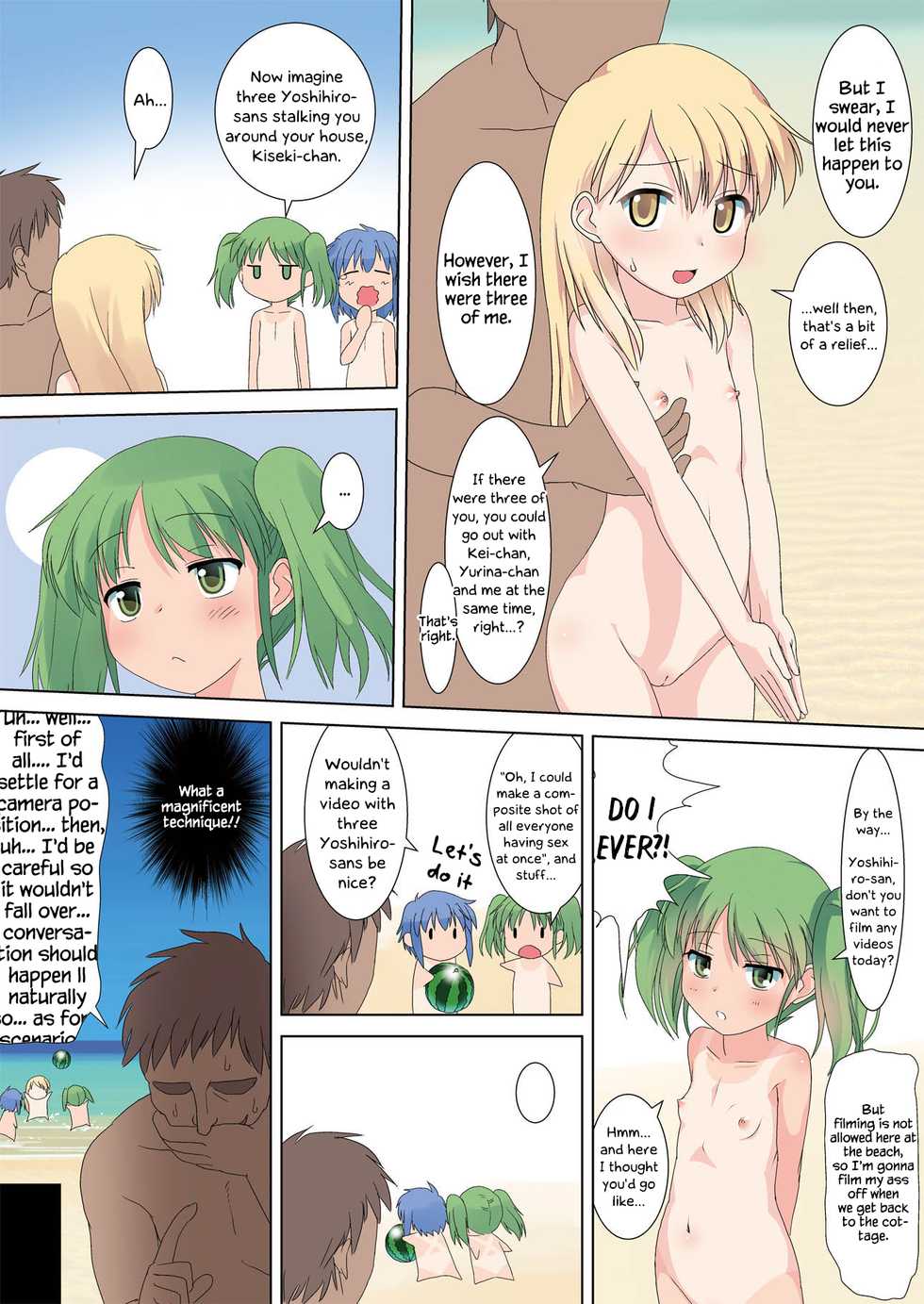 [The Dungeon In Yarn (Yone Kinji)] Koukan Nikki Resort [English] [Chastity Dreamer Schmö] [Digital] - Page 18