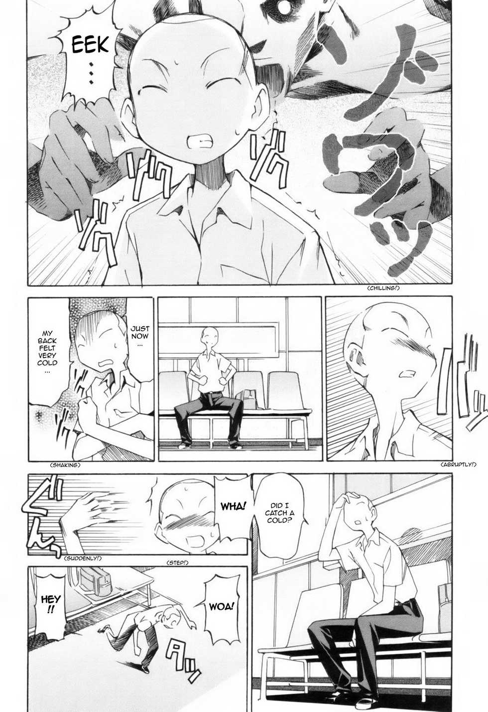 [Itosugi Masahiro] The Body Snatcher [ENG] - Page 4