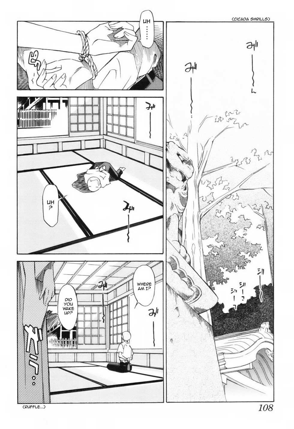 [Itosugi Masahiro] The Body Snatcher [ENG] - Page 10