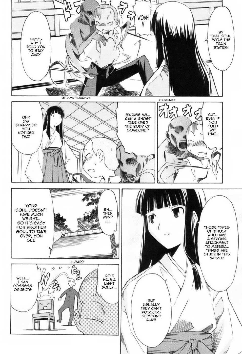 [Itosugi Masahiro] The Body Snatcher [ENG] - Page 12