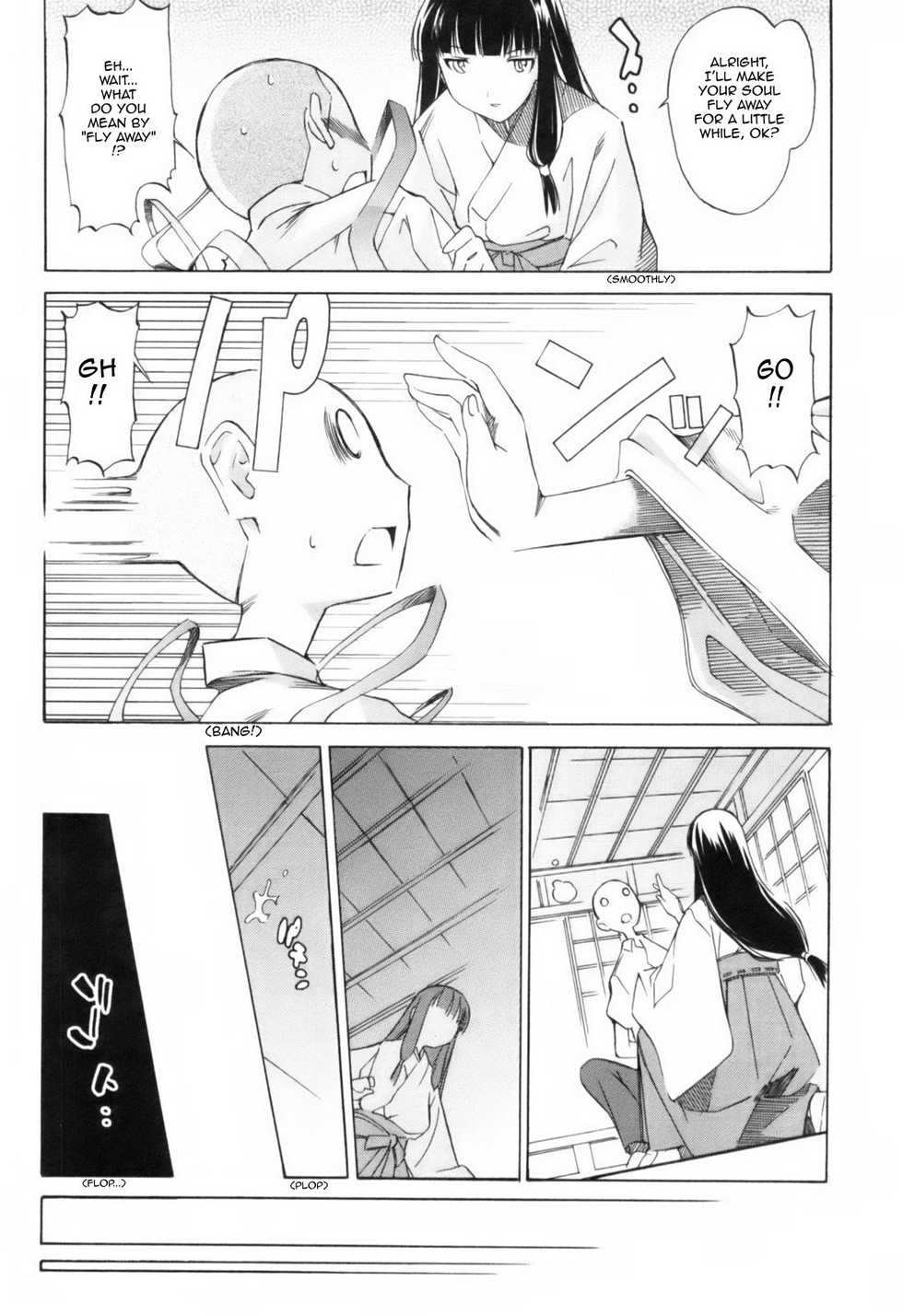 [Itosugi Masahiro] The Body Snatcher [ENG] - Page 14