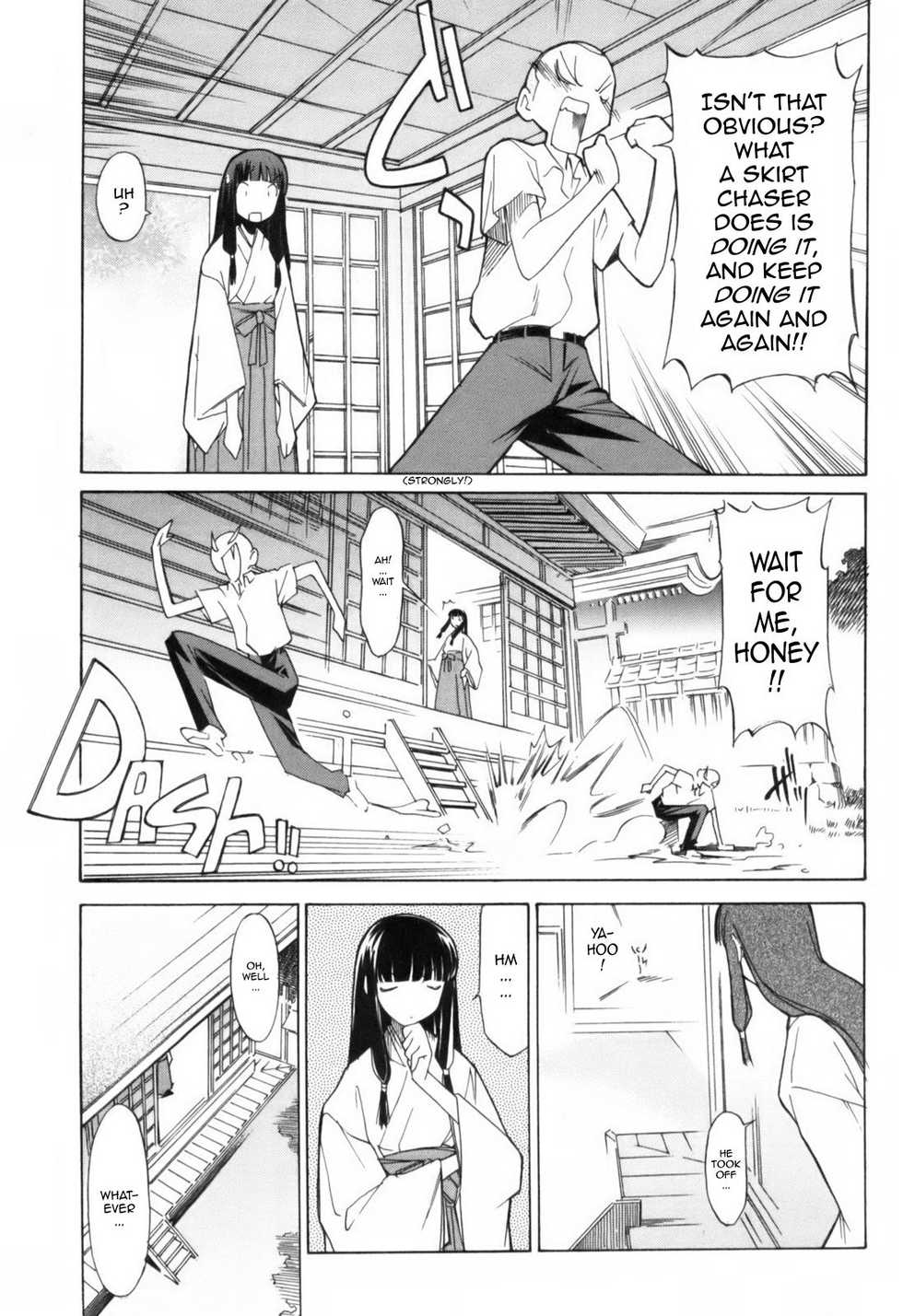 [Itosugi Masahiro] The Body Snatcher [ENG] - Page 17