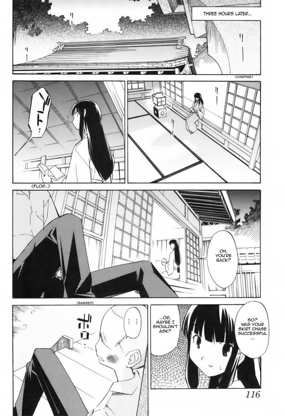 [Itosugi Masahiro] The Body Snatcher [ENG] - Page 18