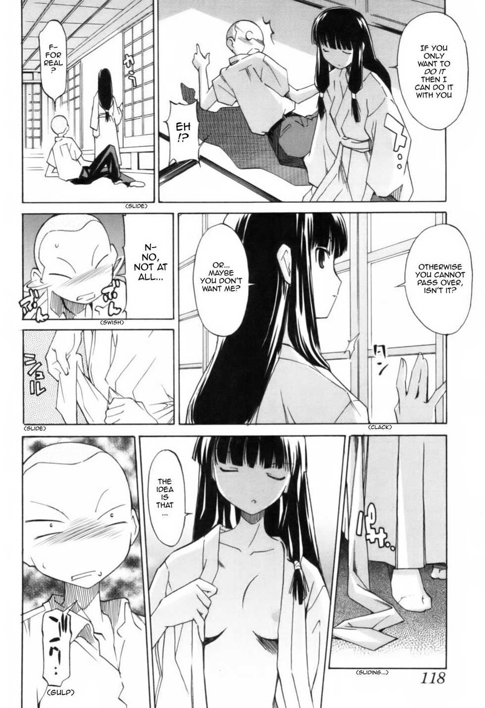 [Itosugi Masahiro] The Body Snatcher [ENG] - Page 20