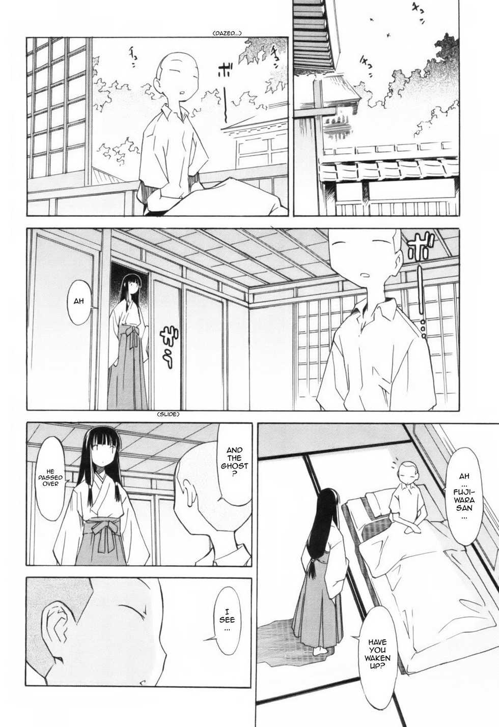 [Itosugi Masahiro] The Body Snatcher [ENG] - Page 30